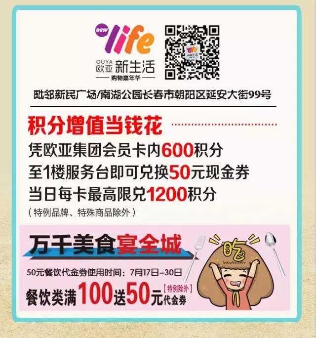 恒峰g22 - 官网入口 -- 每天有惊喜