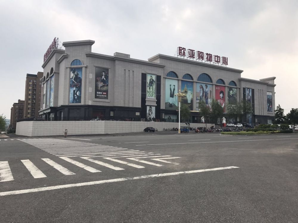 5东丰恒峰g22购物中心.JPG