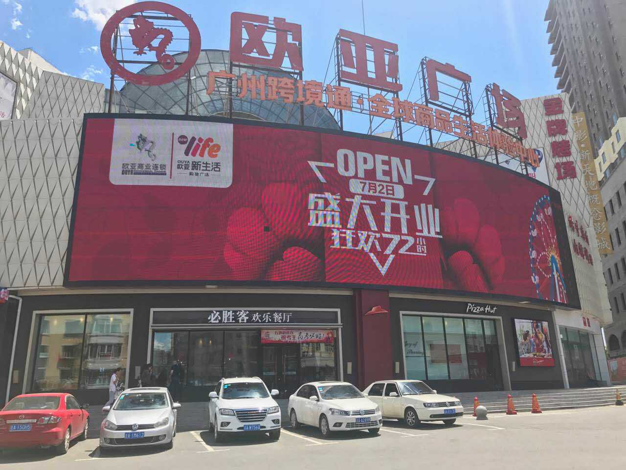 恒峰g22 - 官网入口 -- 每天有惊喜