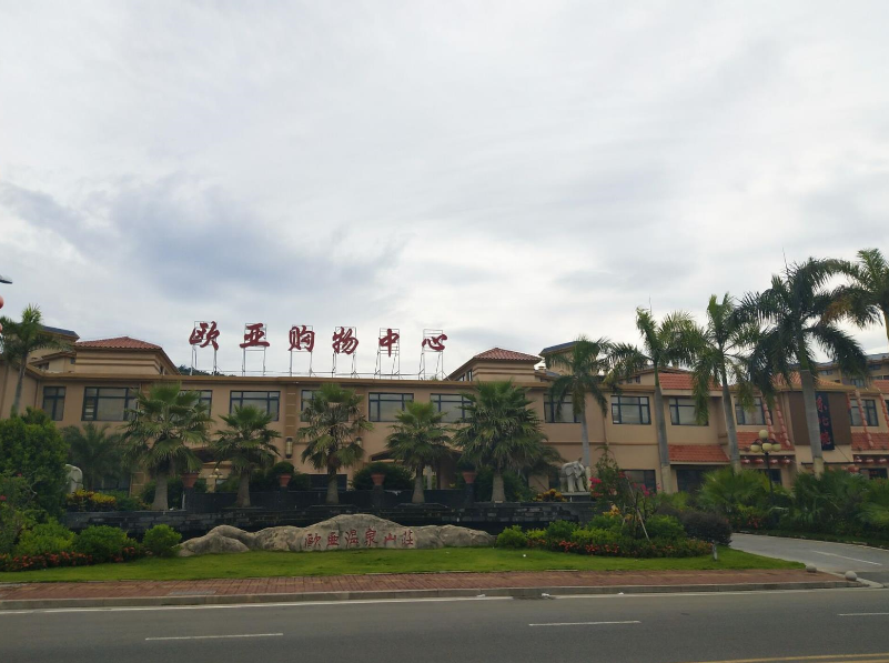 恒峰g22 - 官网入口 -- 每天有惊喜