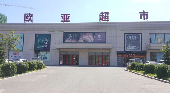 恒峰g22 - 官网入口 -- 每天有惊喜