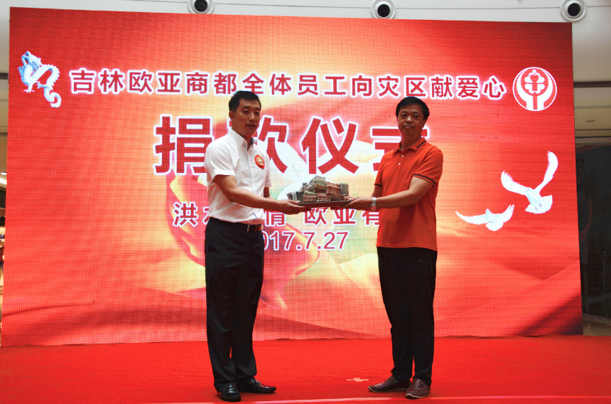 恒峰g22 - 官网入口 -- 每天有惊喜