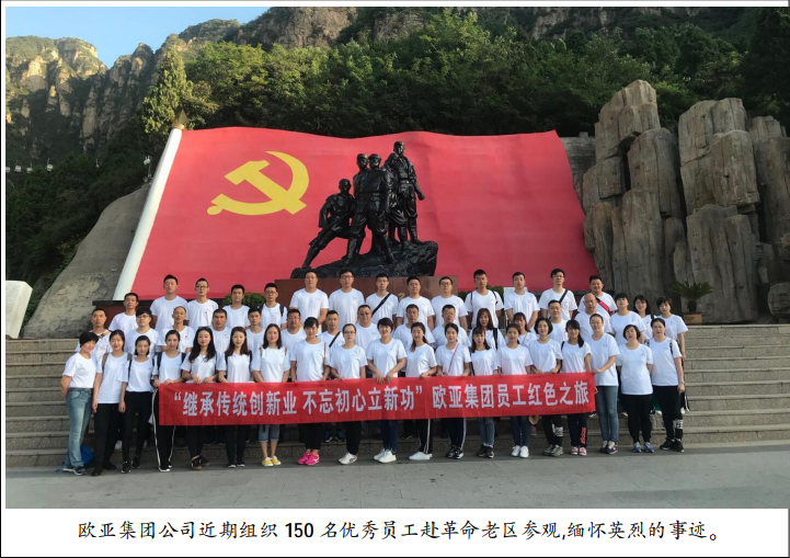 恒峰g22 - 官网入口 -- 每天有惊喜