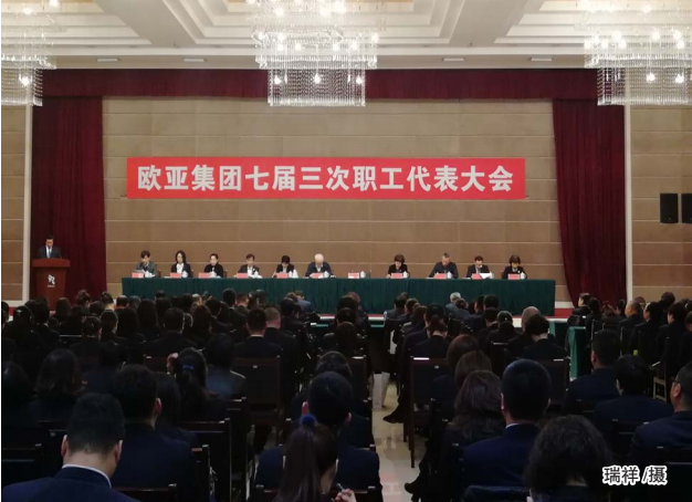 恒峰g22 - 官网入口 -- 每天有惊喜