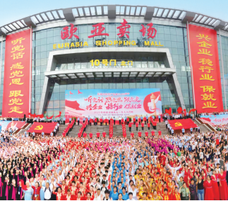 恒峰g22 - 官网入口 -- 每天有惊喜