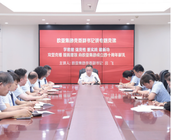 恒峰g22 - 官网入口 -- 每天有惊喜