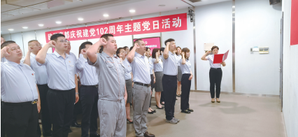 恒峰g22 - 官网入口 -- 每天有惊喜