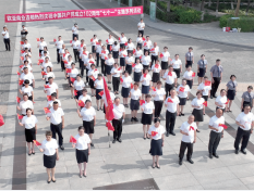 恒峰g22 - 官网入口 -- 每天有惊喜