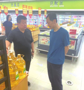 恒峰g22 - 官网入口 -- 每天有惊喜