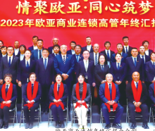 恒峰g22 - 官网入口 -- 每天有惊喜