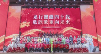 恒峰g22 - 官网入口 -- 每天有惊喜